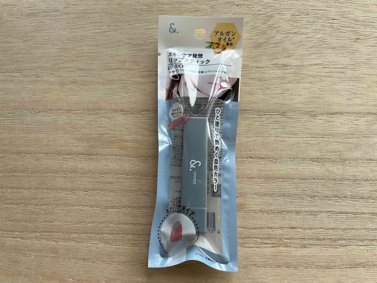 ダイソーの「＆．リップスティック シャインガナッシュ」
