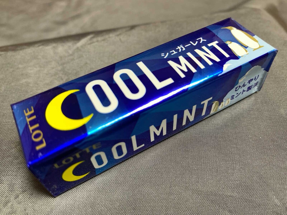 ロッテクールミントガム。1960年発売。