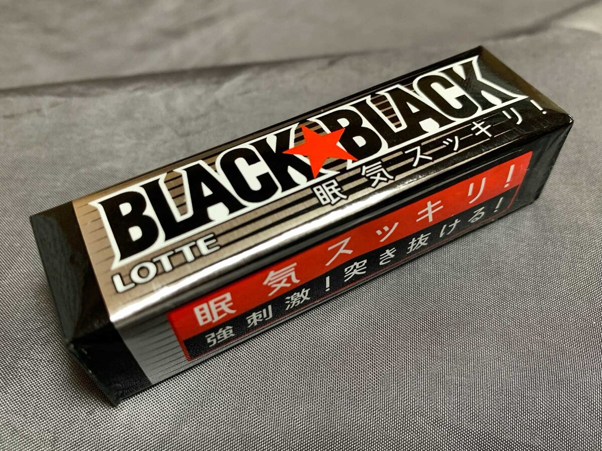 ロッテブラックブラックガム。1983年発売。