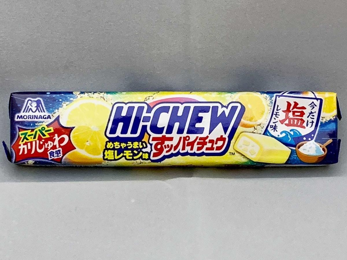 森永製菓ハイチュウ
