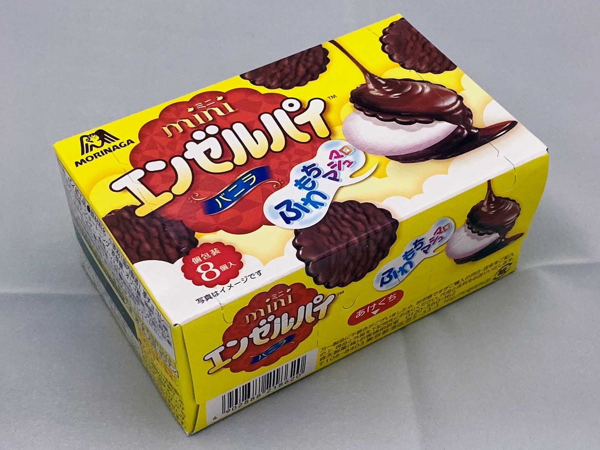 森永製菓エンゼルパイ