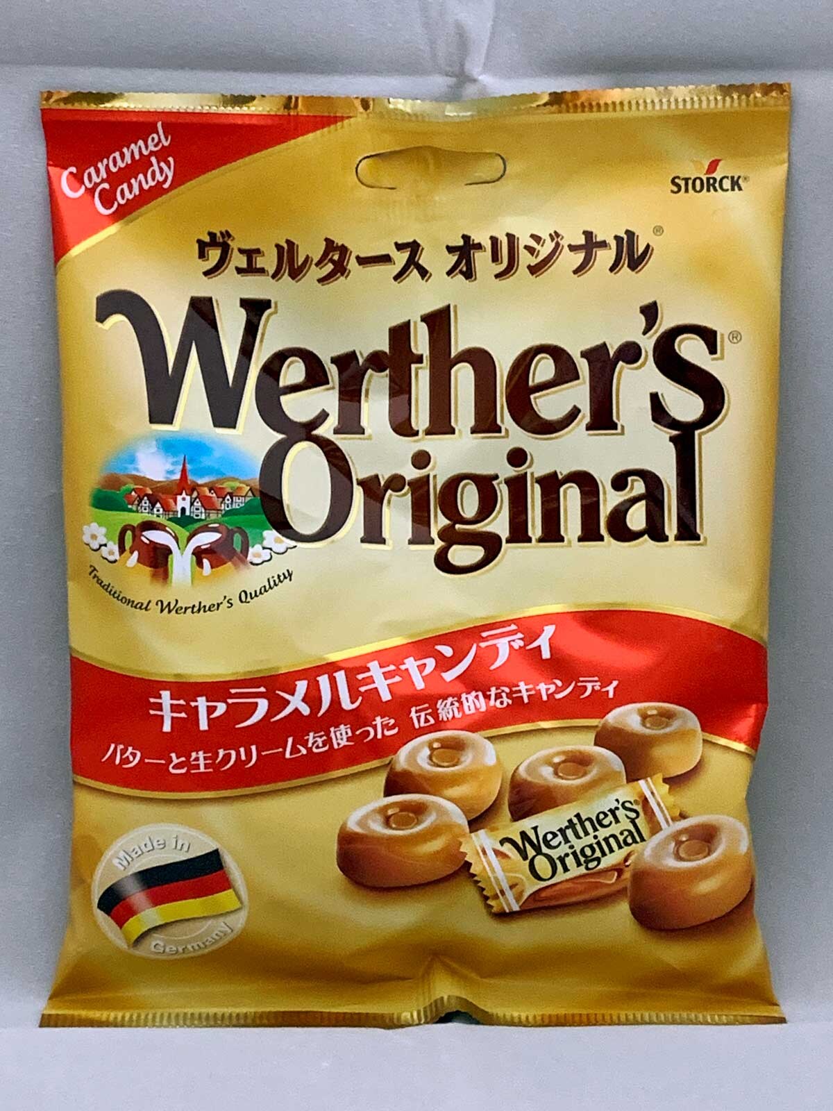森永製菓ヴェルタースオリジナルキャラメルキャンディ