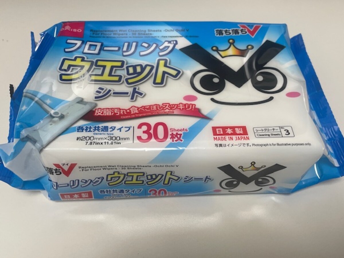 ダイソーの「落ち落ちVフローリング取り替えシートウェット30枚」