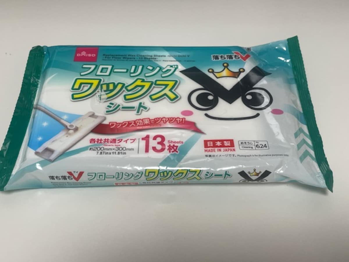 ダイソーの「落ち落ちV フローリングワックスシート」