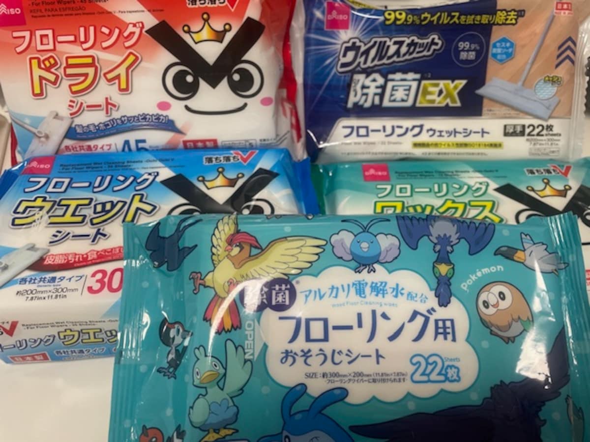 ダイソーでおすすめのフローリングシート5選！