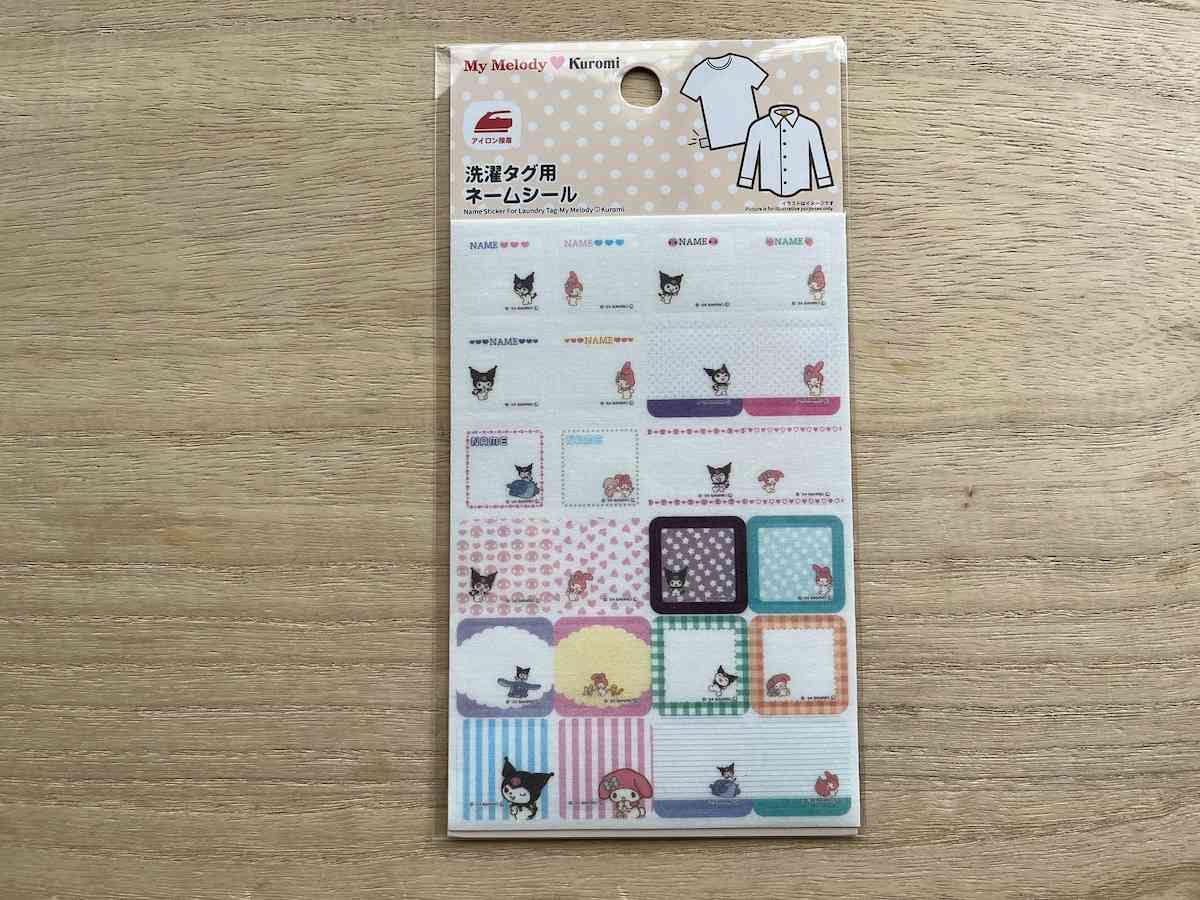 ダイソーの「洗濯タグ用ネームシール（マイメロディ／クロミ）」