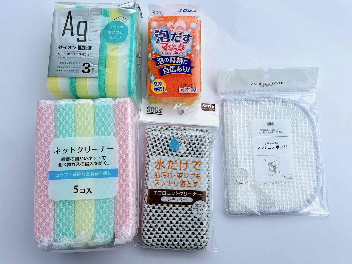 セリアの食器用スポンジ5種類を比較！