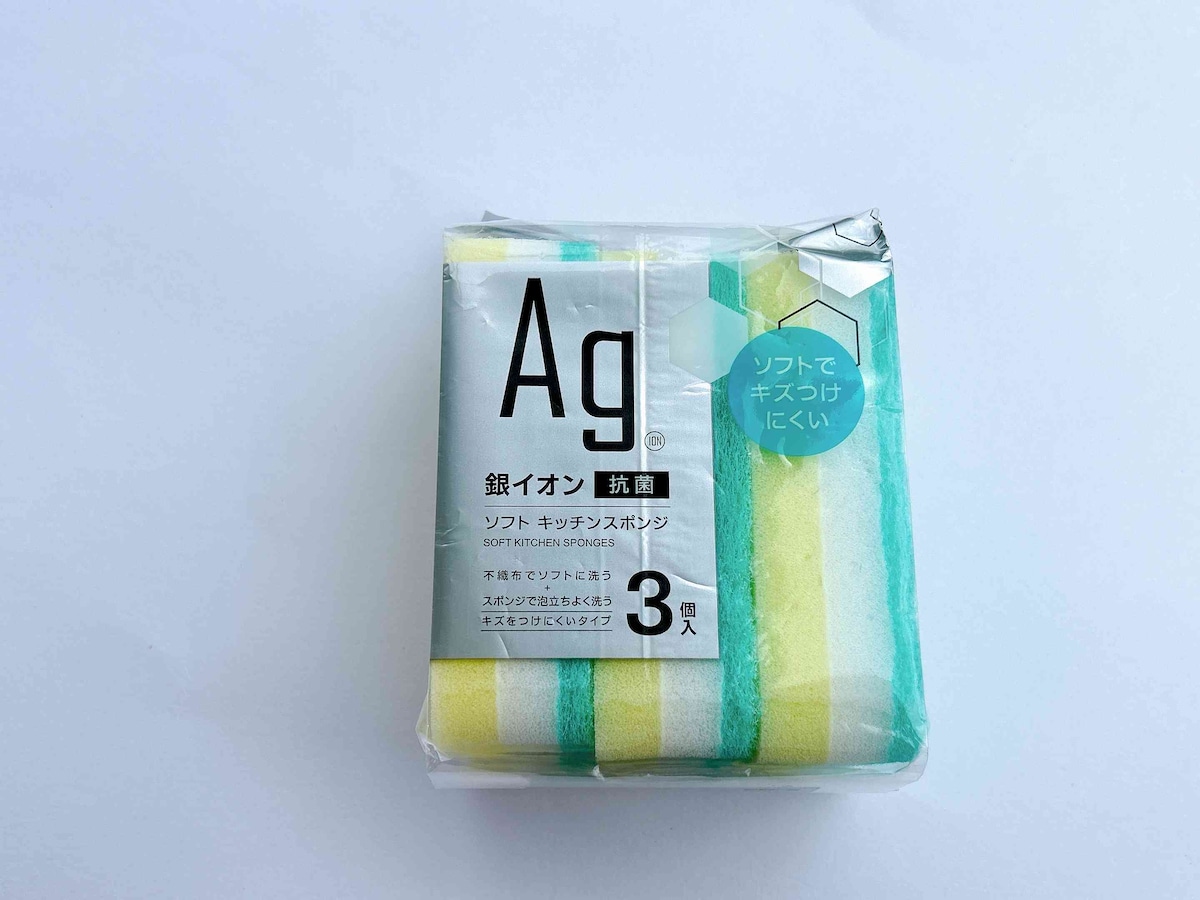抗菌仕様がうれしい「銀イオン抗菌 ソフトキッチンスポンジ 3個入」