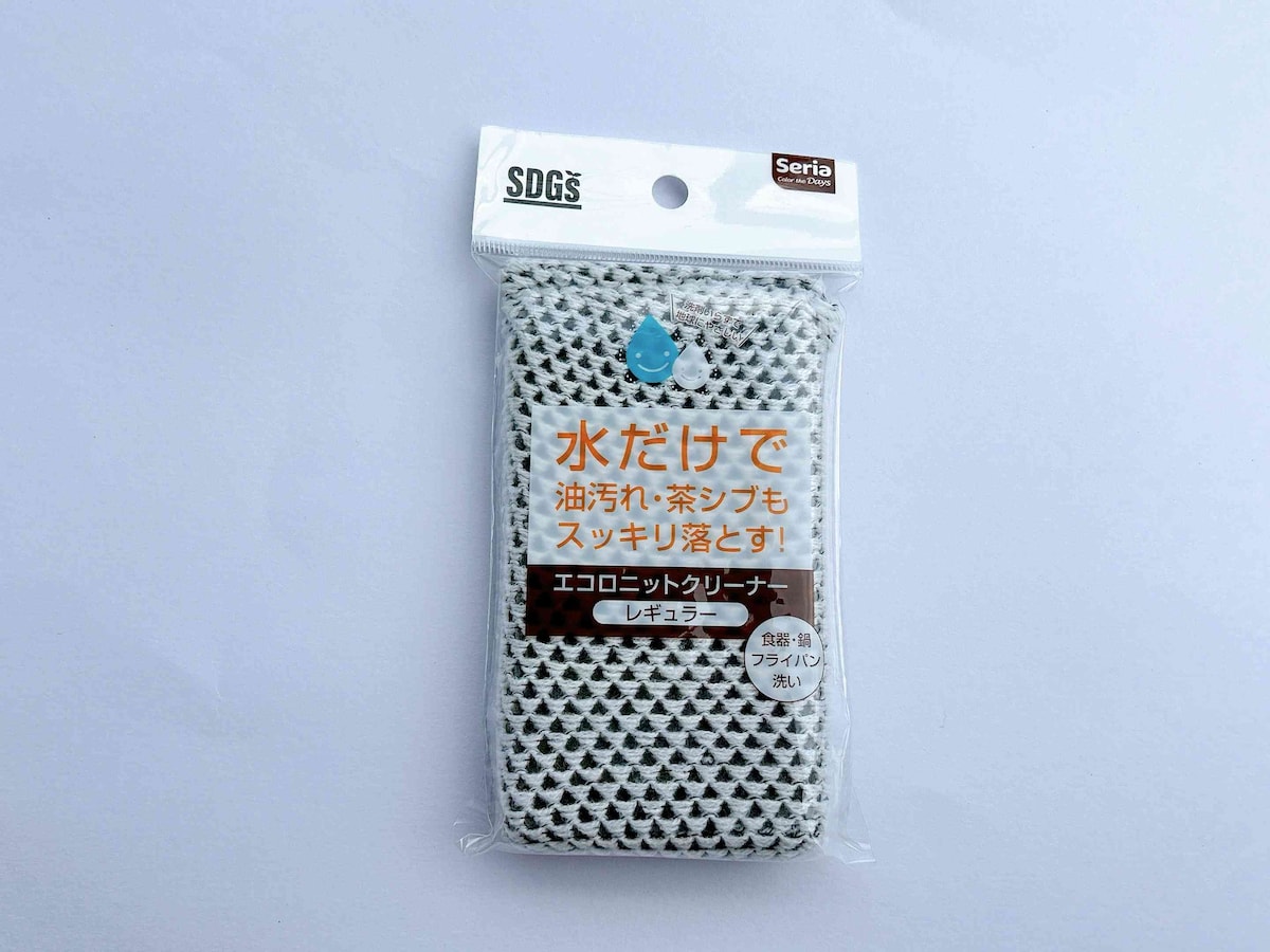 やわらかいニット素材で包み込むように洗える「エコロニットクリーナー レギュラー」