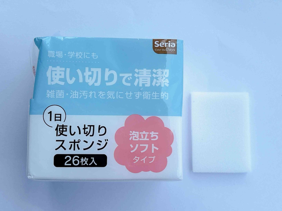 泡立ちソフトタイプの特徴は？