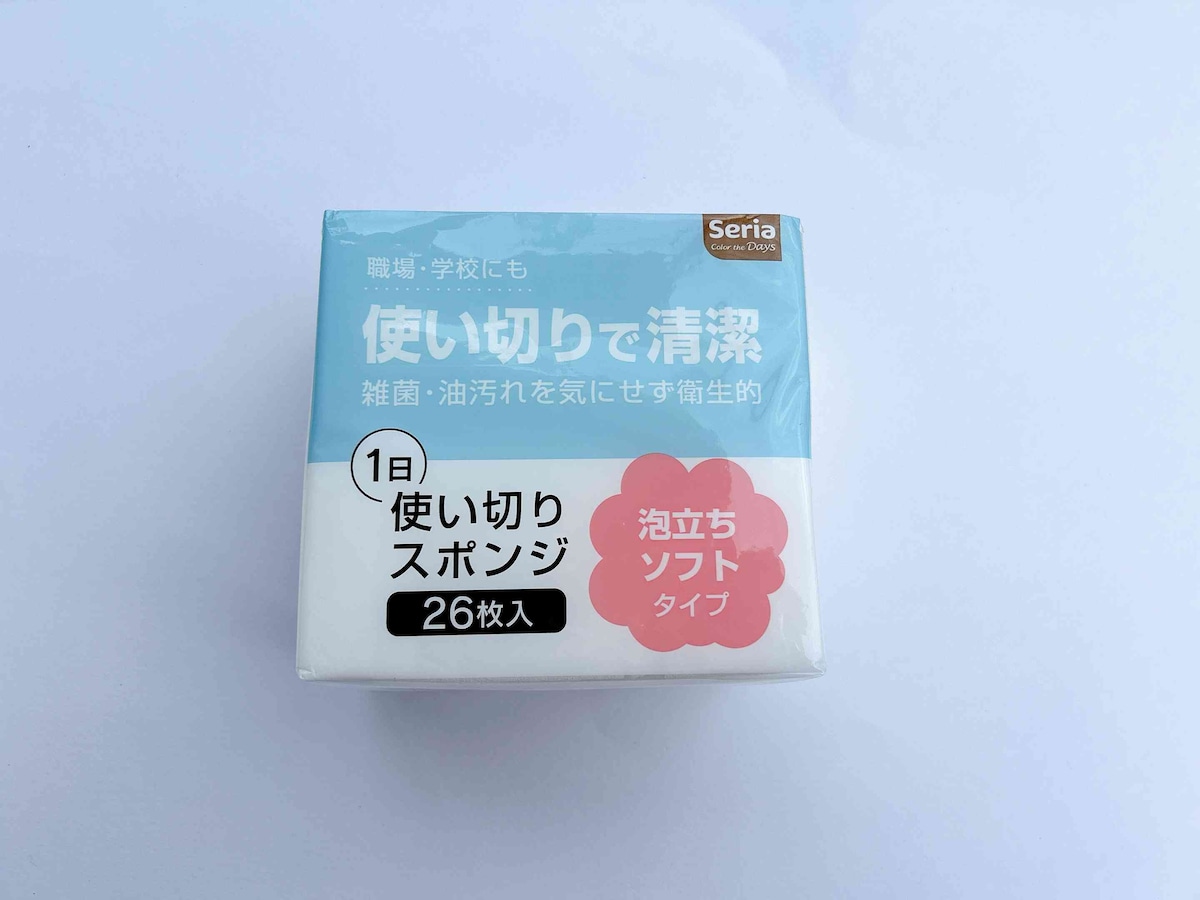 肌触りの良さ×きめ細かい泡で洗える「泡立ちソフトタイプ」がおすすめ