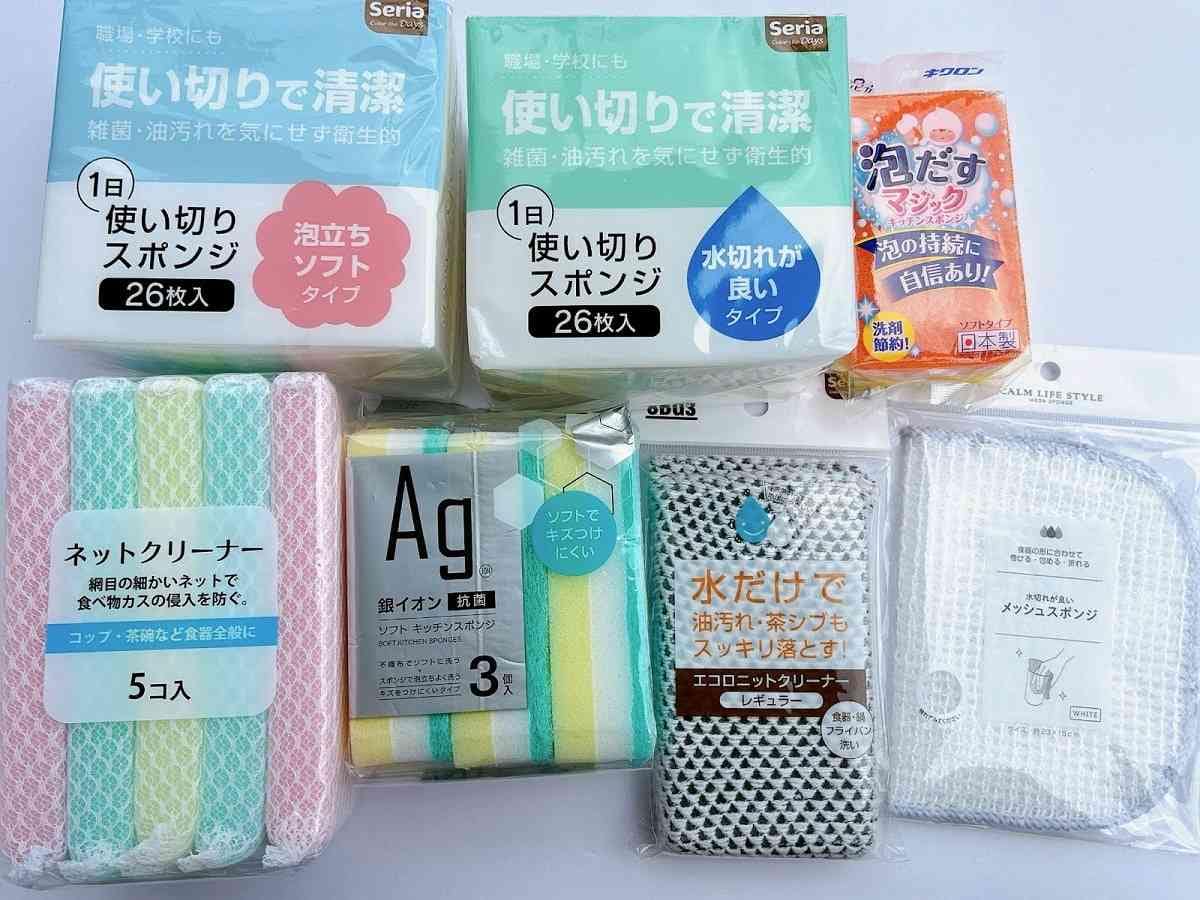 セリア　スポンジ