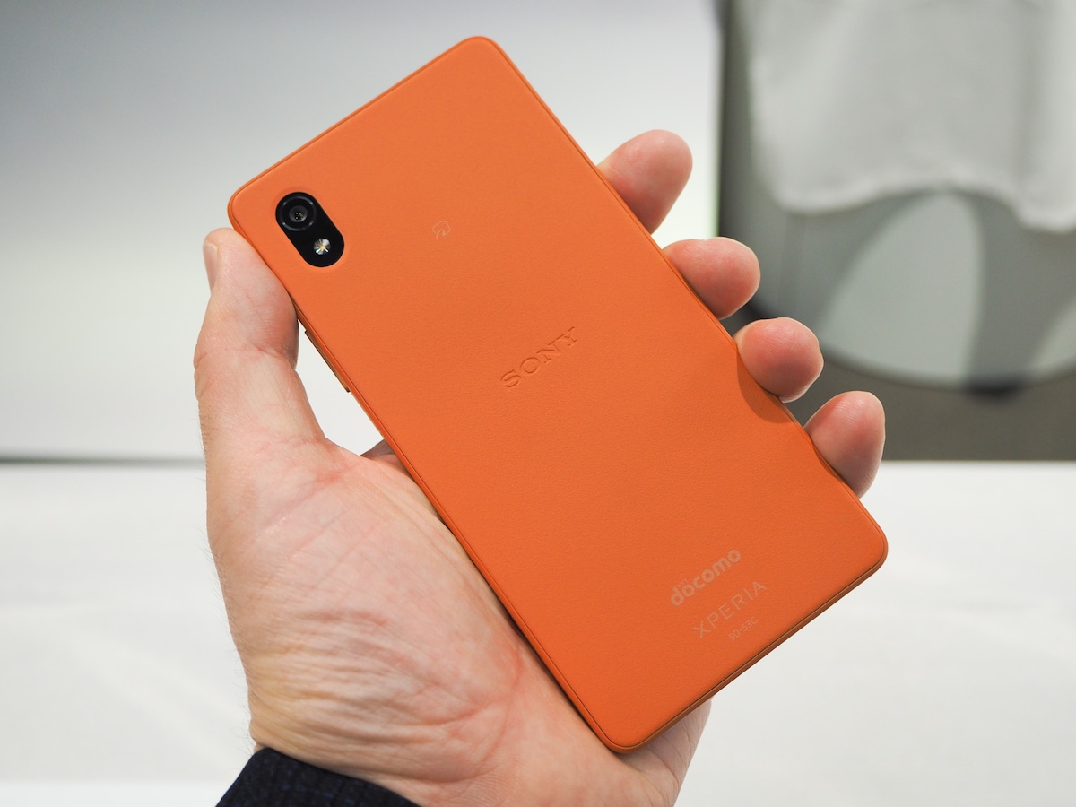 Xperia Ace IIIの背面