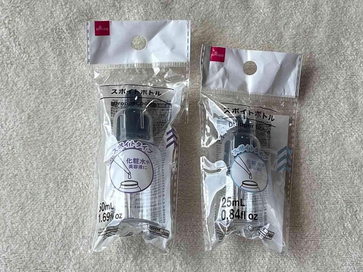ダイソーの「スポイトボトル 50ml／25ml」は110円（税込）で優秀