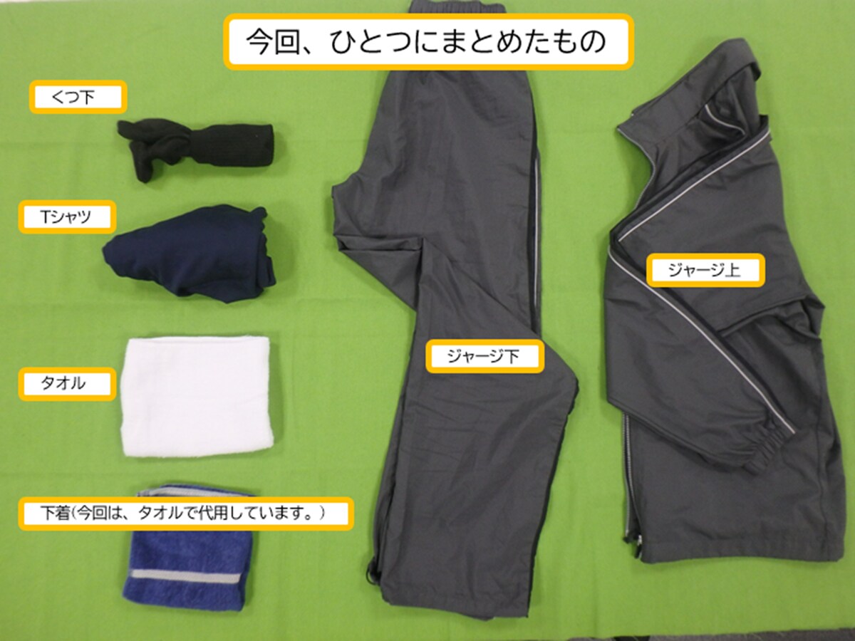 ※画像出典：警視庁警備部災害対策課 公式X