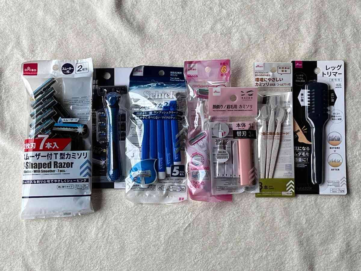 ダイソーの「カミソリ」は110円（税込）で種類がとても豊富