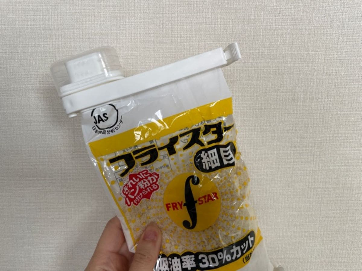 セリアの袋止めクリップ「注ぎ口付き袋クリップ」の使用方法は？