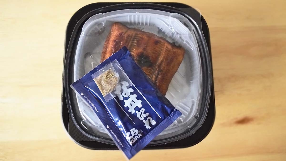 くら寿司「すしやのうな丼」をお持ち帰り実食