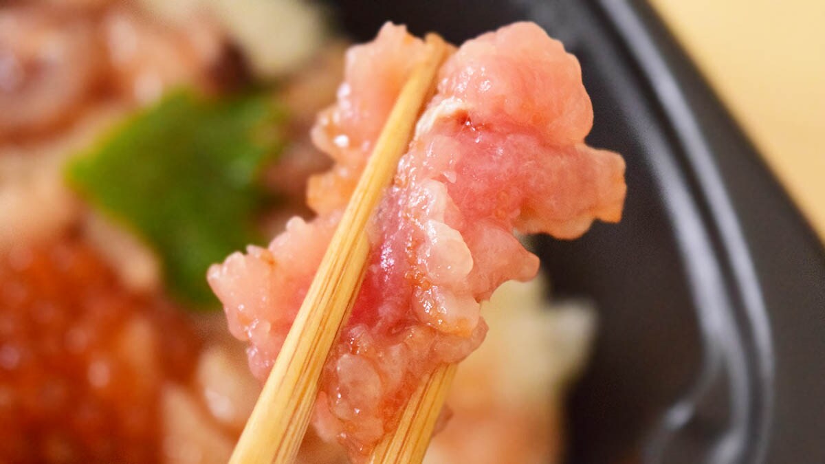 魚は細かくカットされていて、スムーズにいただけます。