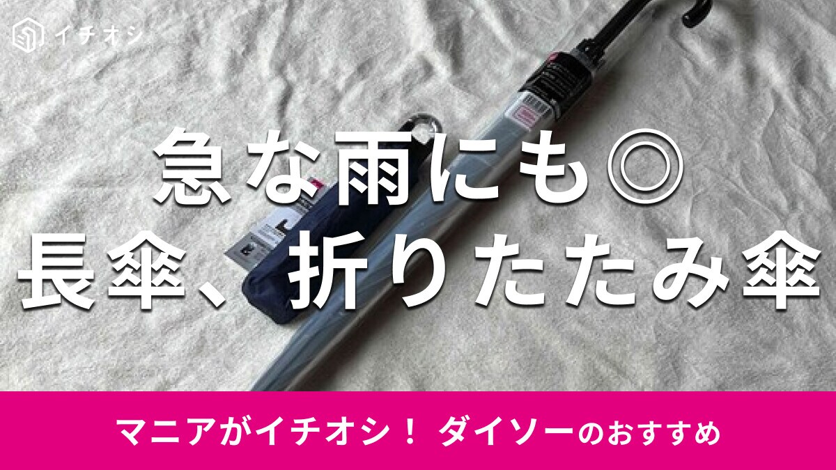 100ѥֻۡפ300ߡ500ߤǤ󥷥ɡޤ߻٤Ϥɤ