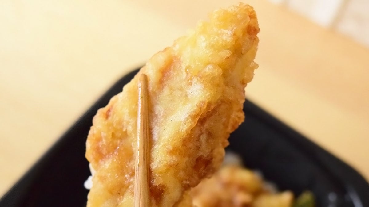 白身魚天は1本。