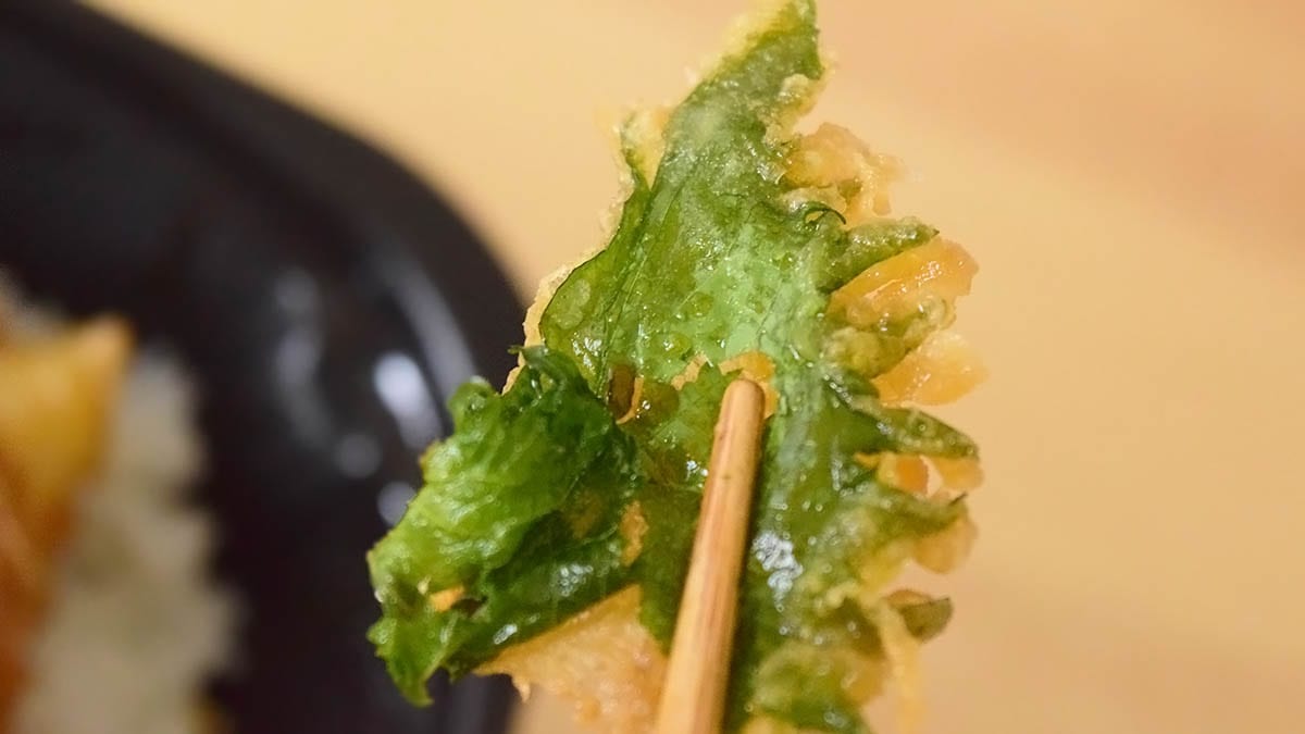 形は崩れてしまっていますが、大葉の天ぷらも。