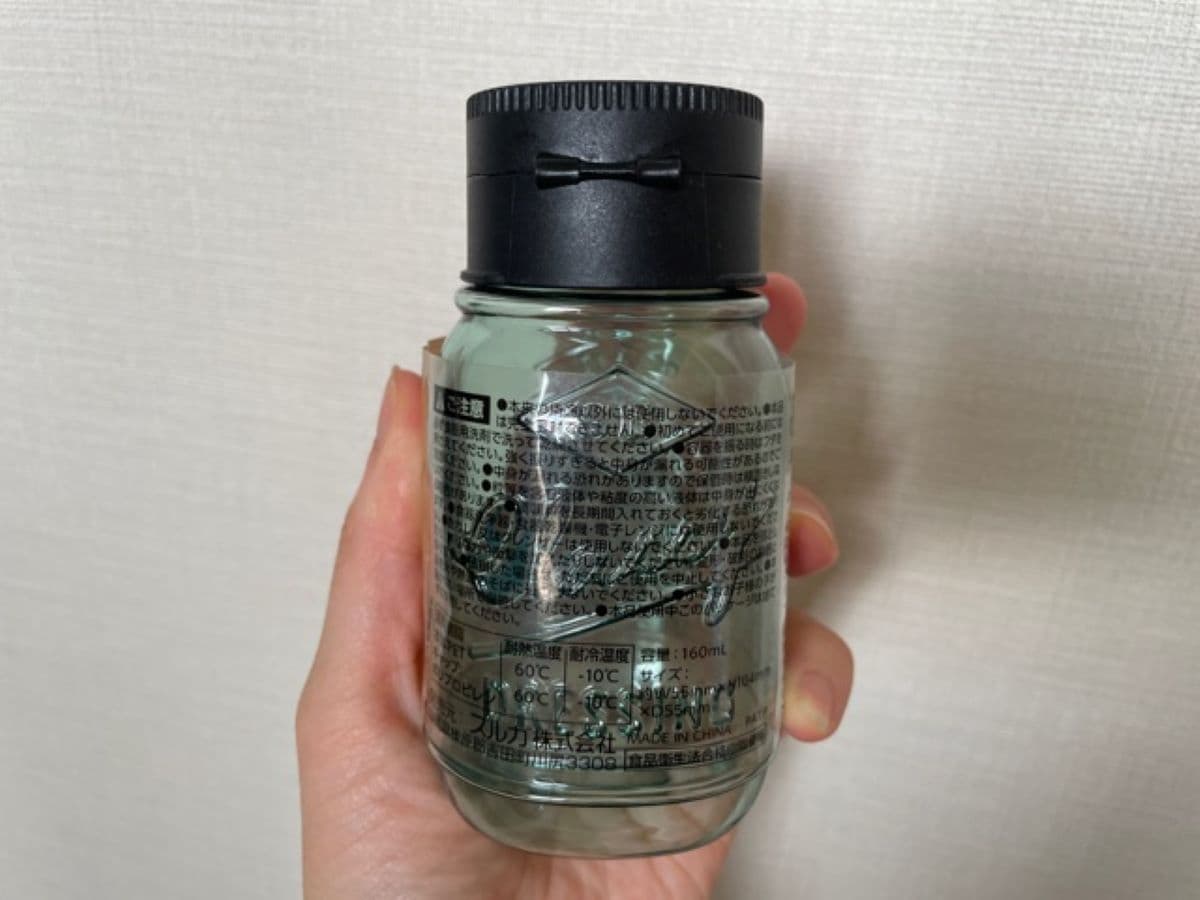 セリアの「Classy ドレッシングボトル」の材質表記