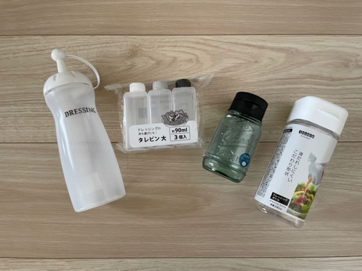 セリアのドレッシングボトルはどれもコスパ抜群で使いやすい
