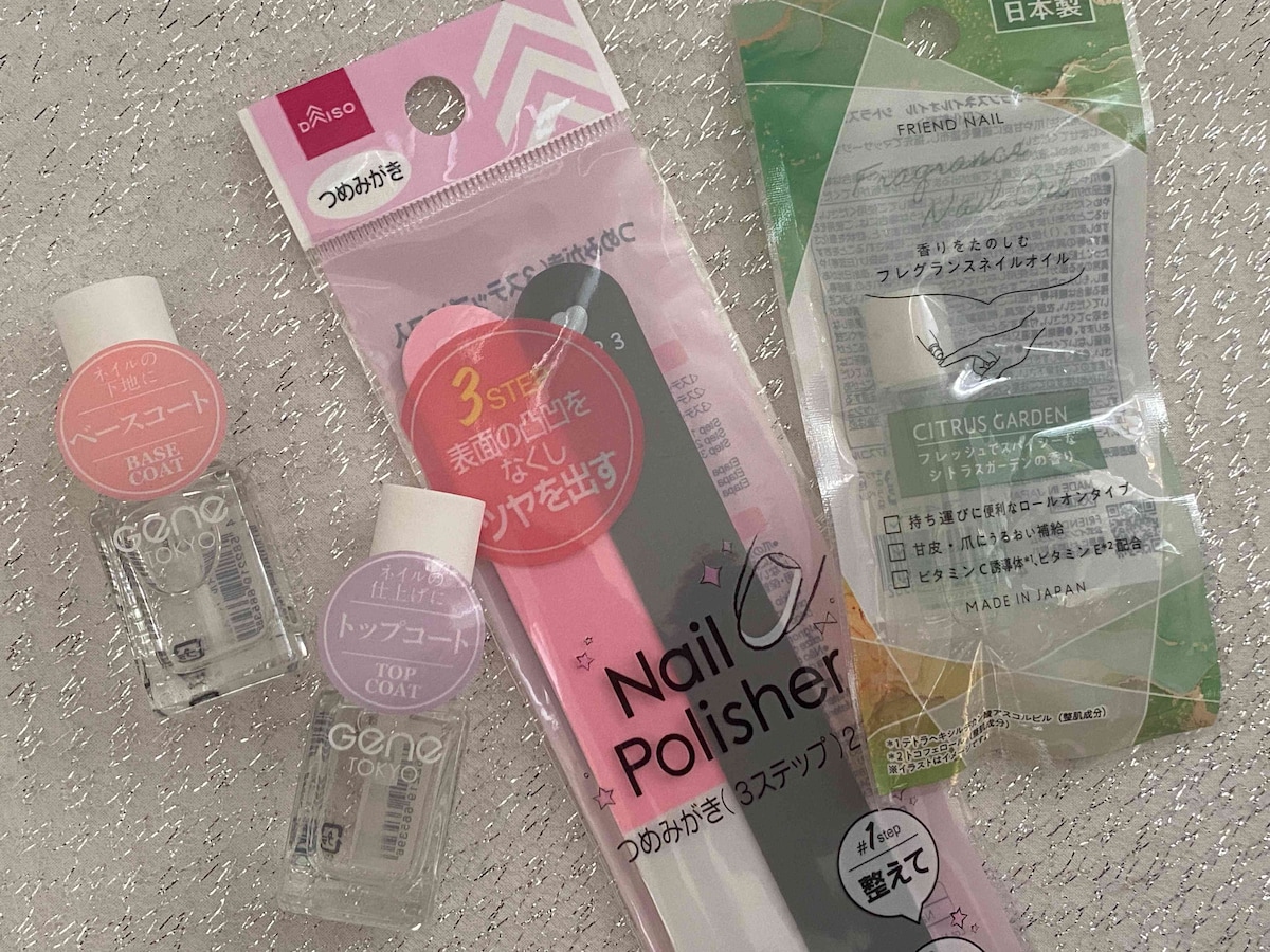 マニキュアと一緒にネイル用品もダイソーでゲット！