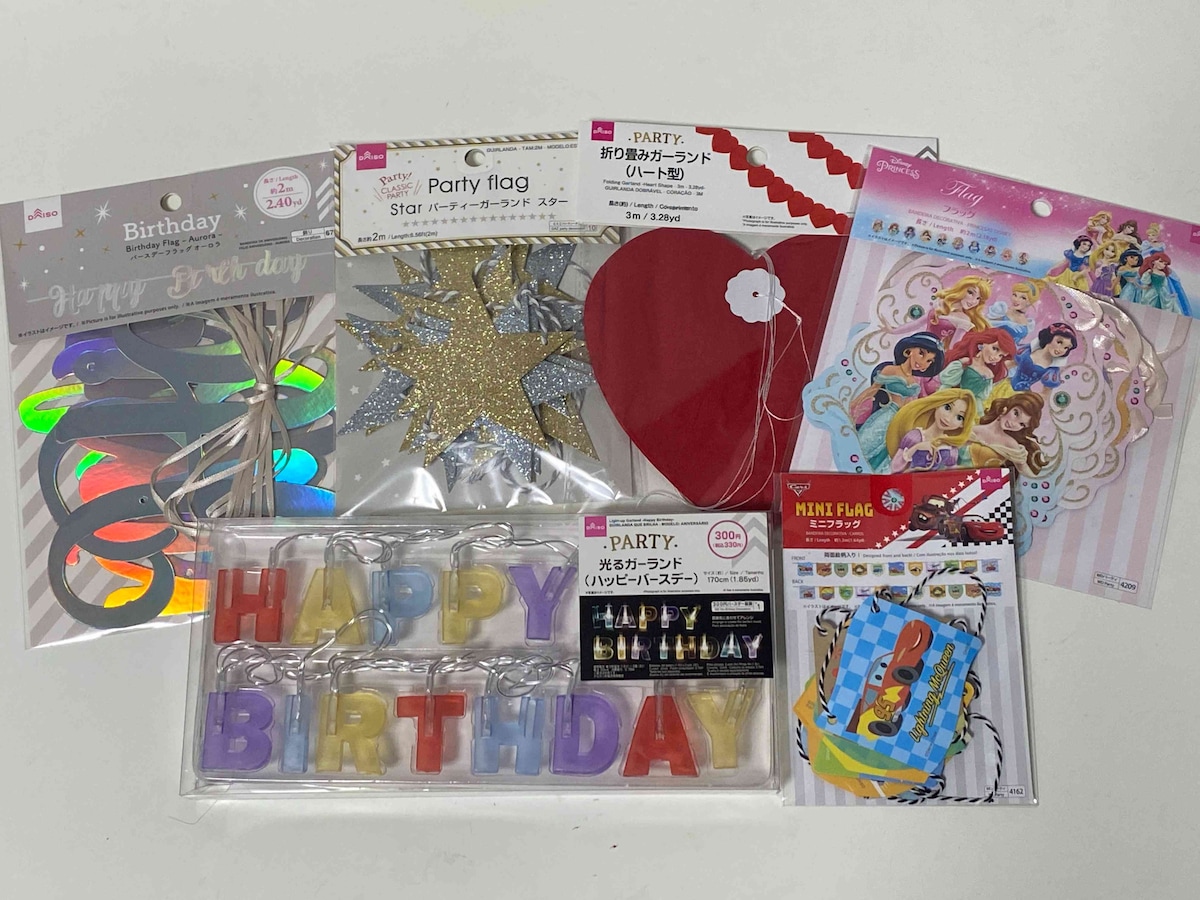 ダイソーには誕生日パーティーにぴったりなガーランドがいっぱい！