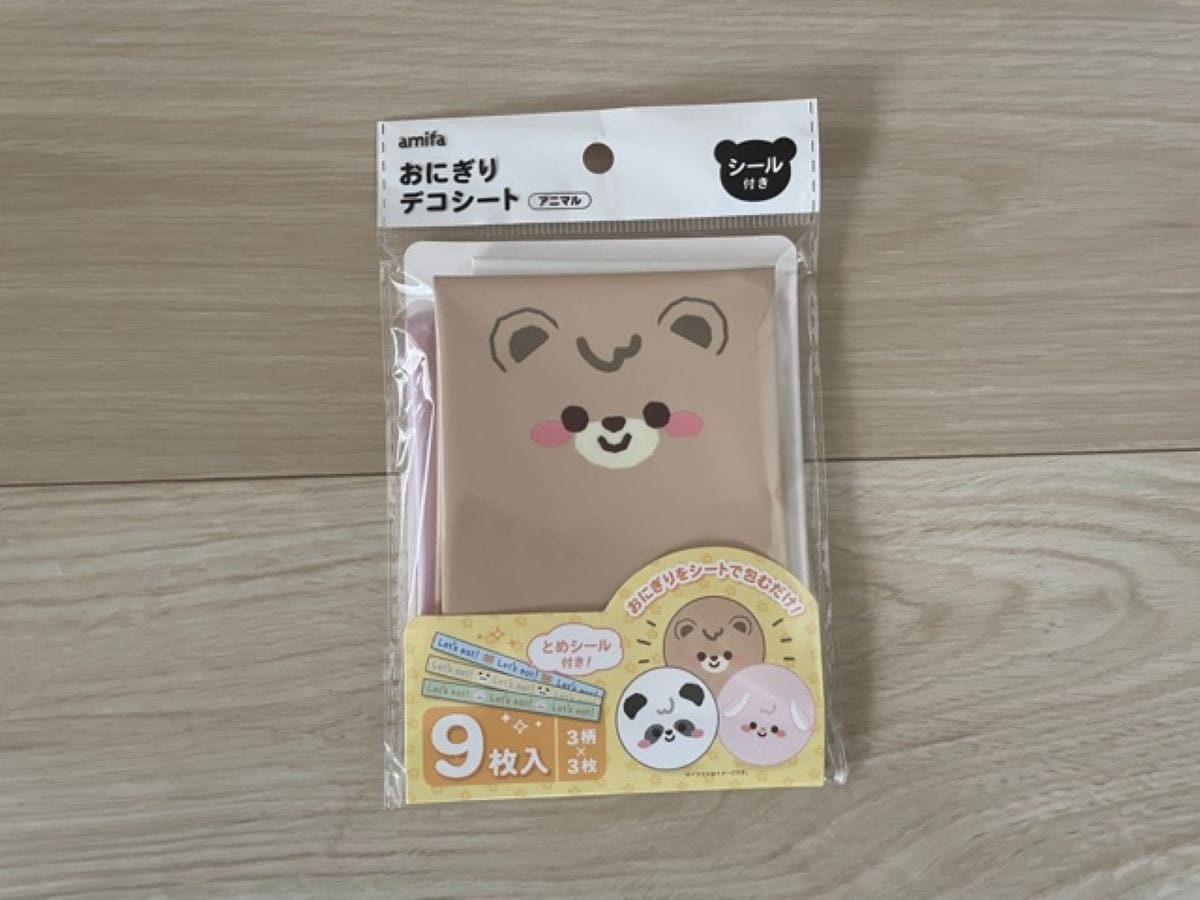 セリアのおにぎりフィルム「おにぎりデコシート アニマル」は子供のお弁当に最適