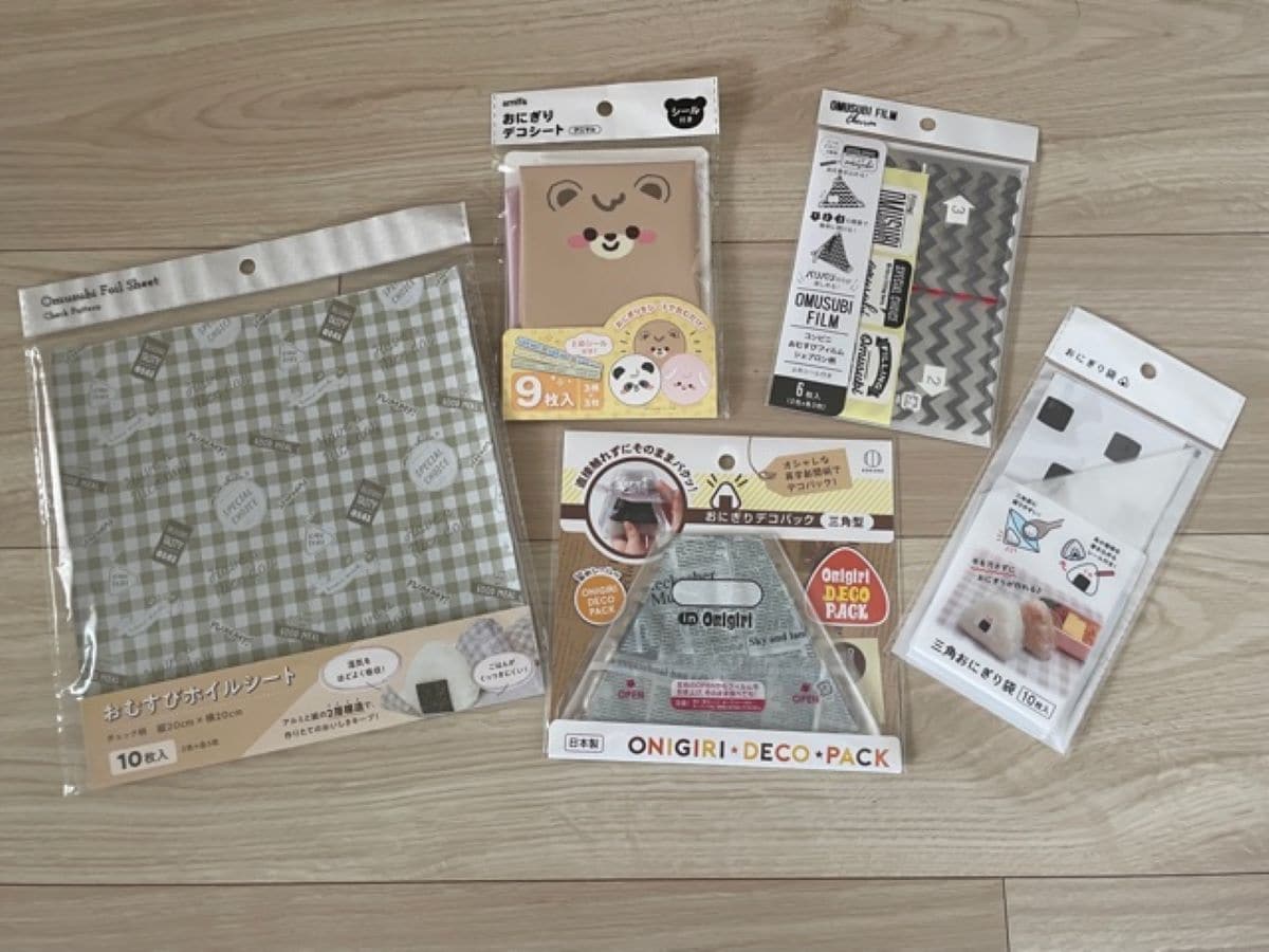 セリアのおにぎりフィルムはどれもかわいいデザインでコスパも抜群