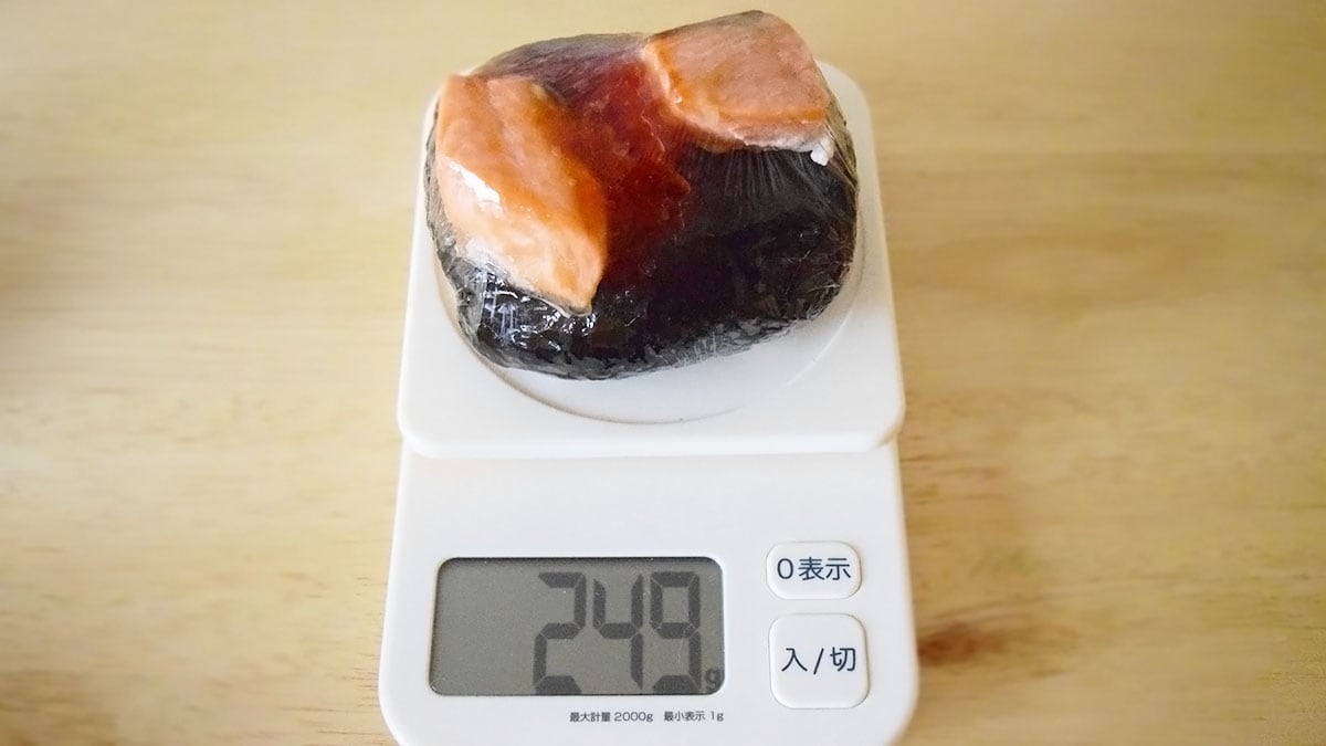 1個あたり249g