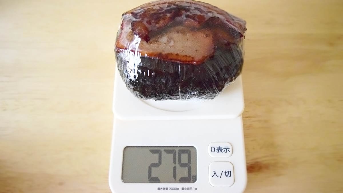 1個あたり279g。