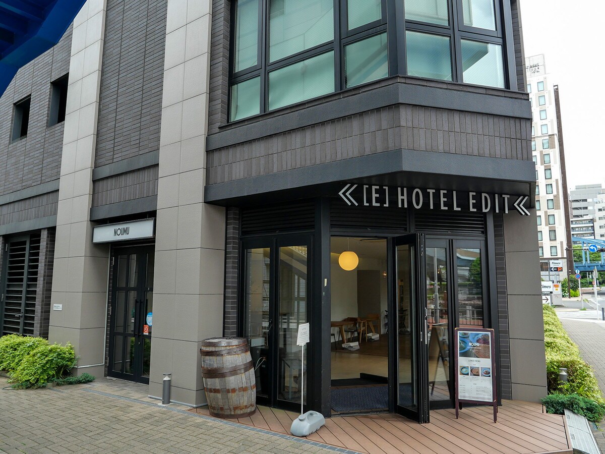 HOTEL EDIT YOKOHAMA併設のレストラン「スープダイニング NOUMU」