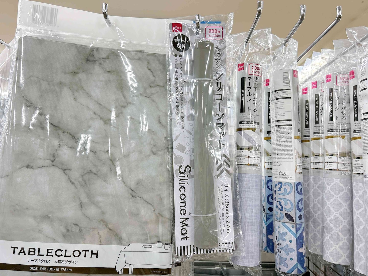 キッチン用品売り場をチェック！