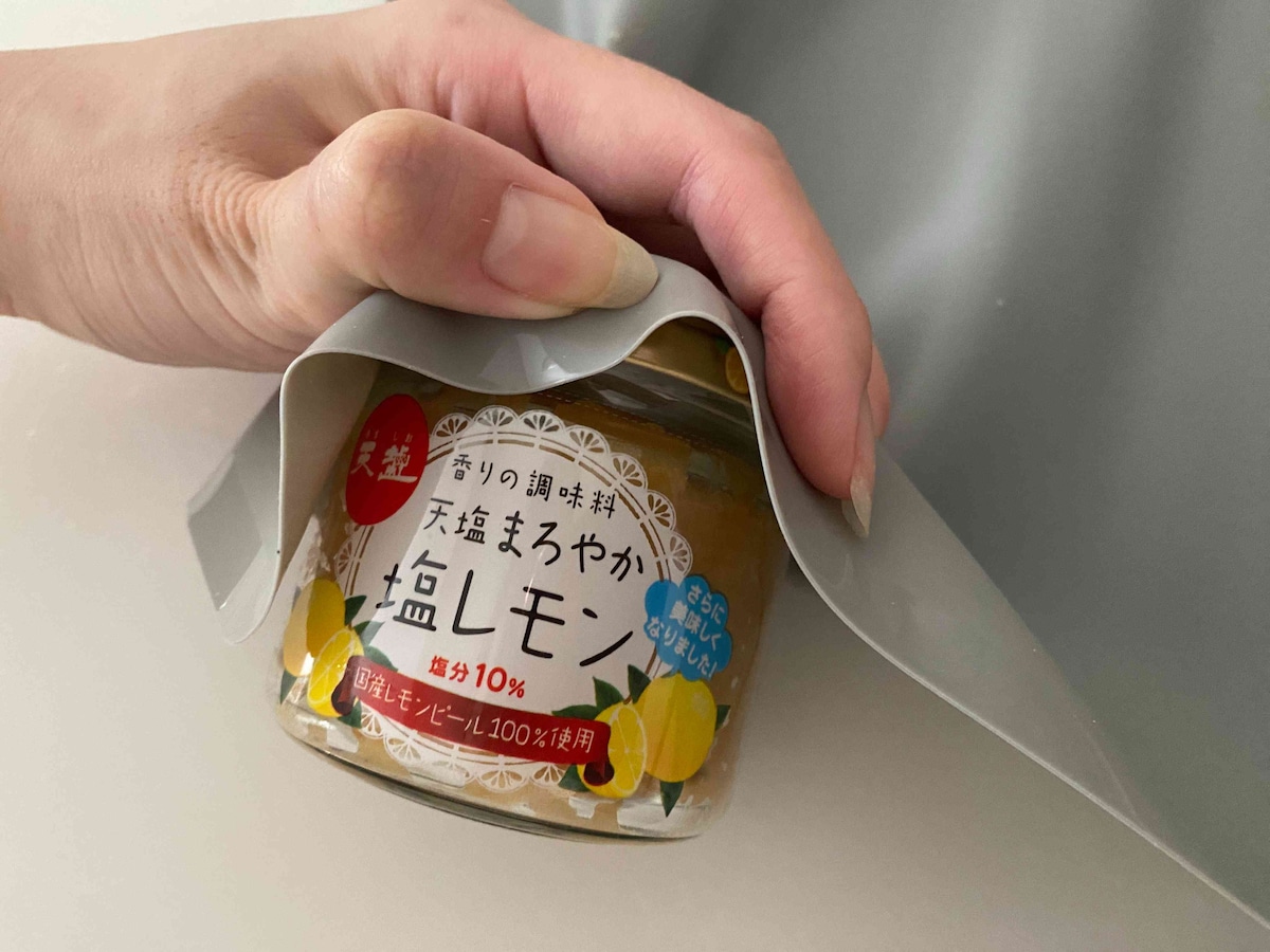 硬い蓋がすんなり開いて感動