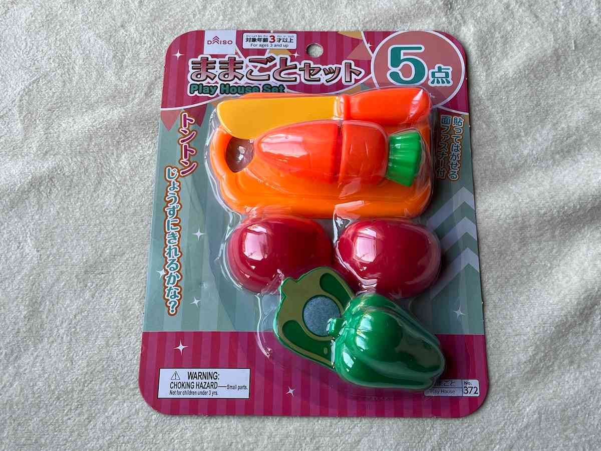 ダイソーの「ままごとセット」