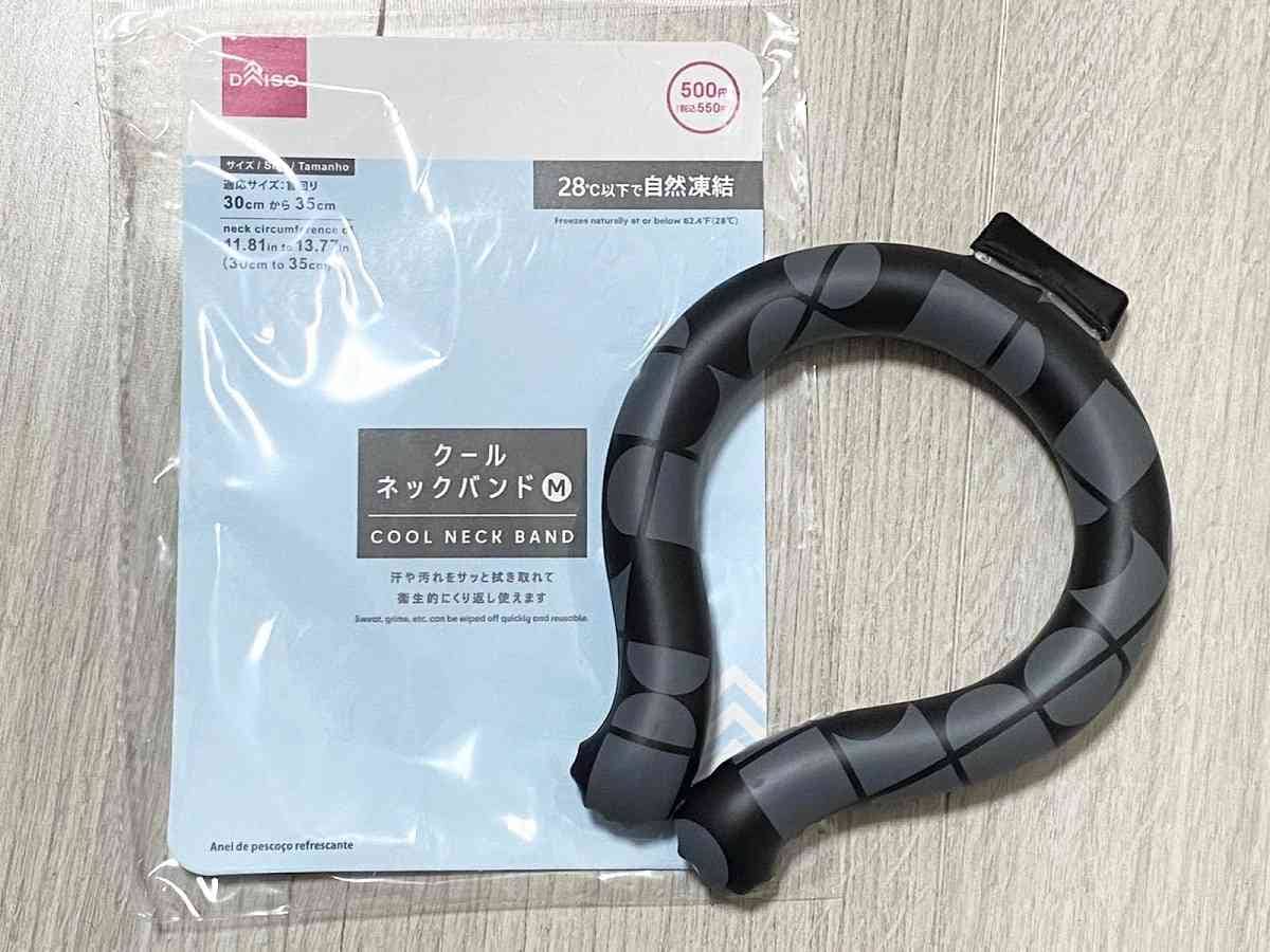 ダイソー　クールネックバンド
