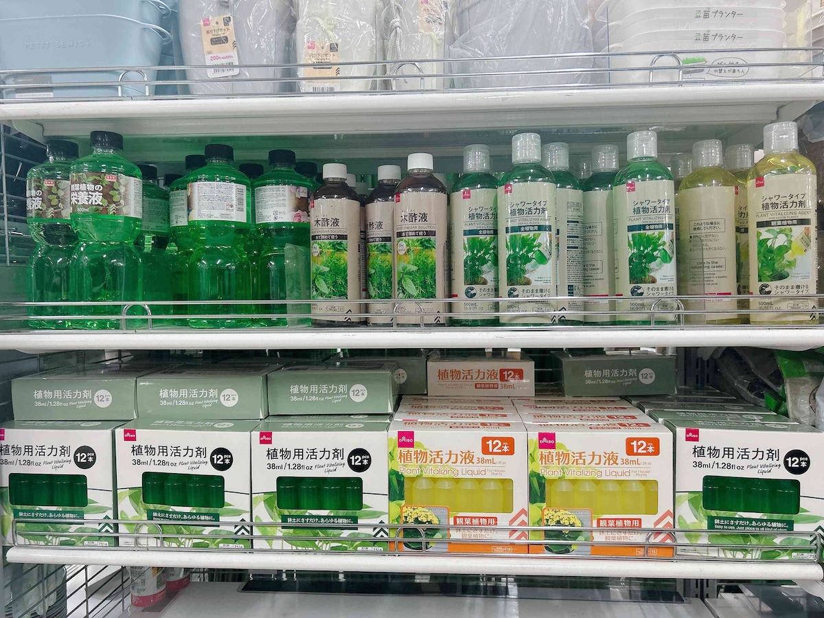栄養剤も充実している