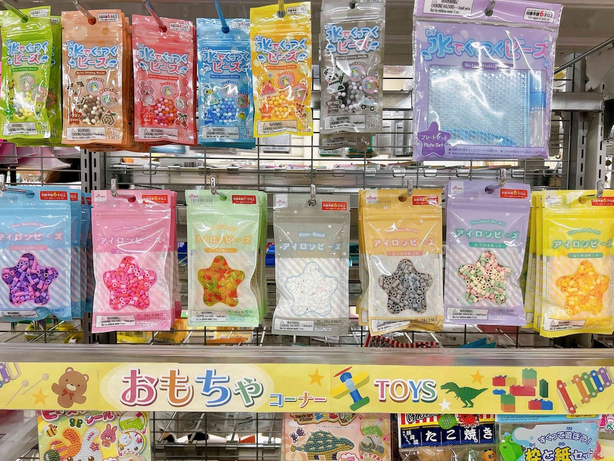ダイソーのアイロンビーズはおもちゃ売り場をチェック