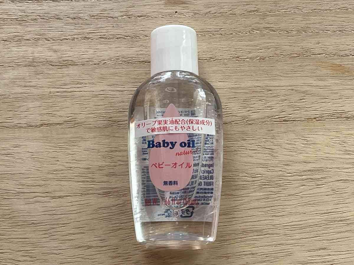 ダイソーの「ベビーオイル ナチュラル 50ml」は110円（税込）でたっぷりおすすめ