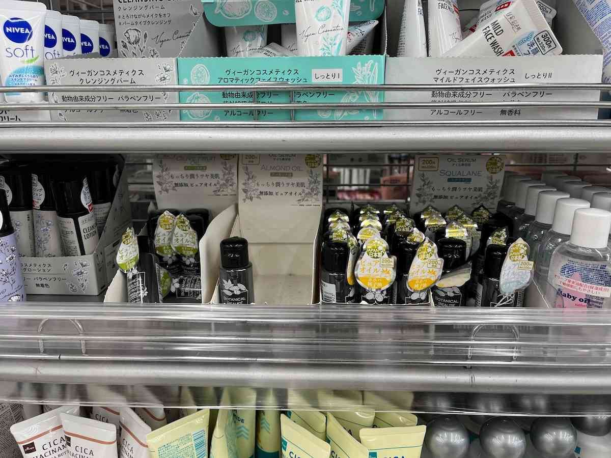 ダイソーの「オイル美容液」