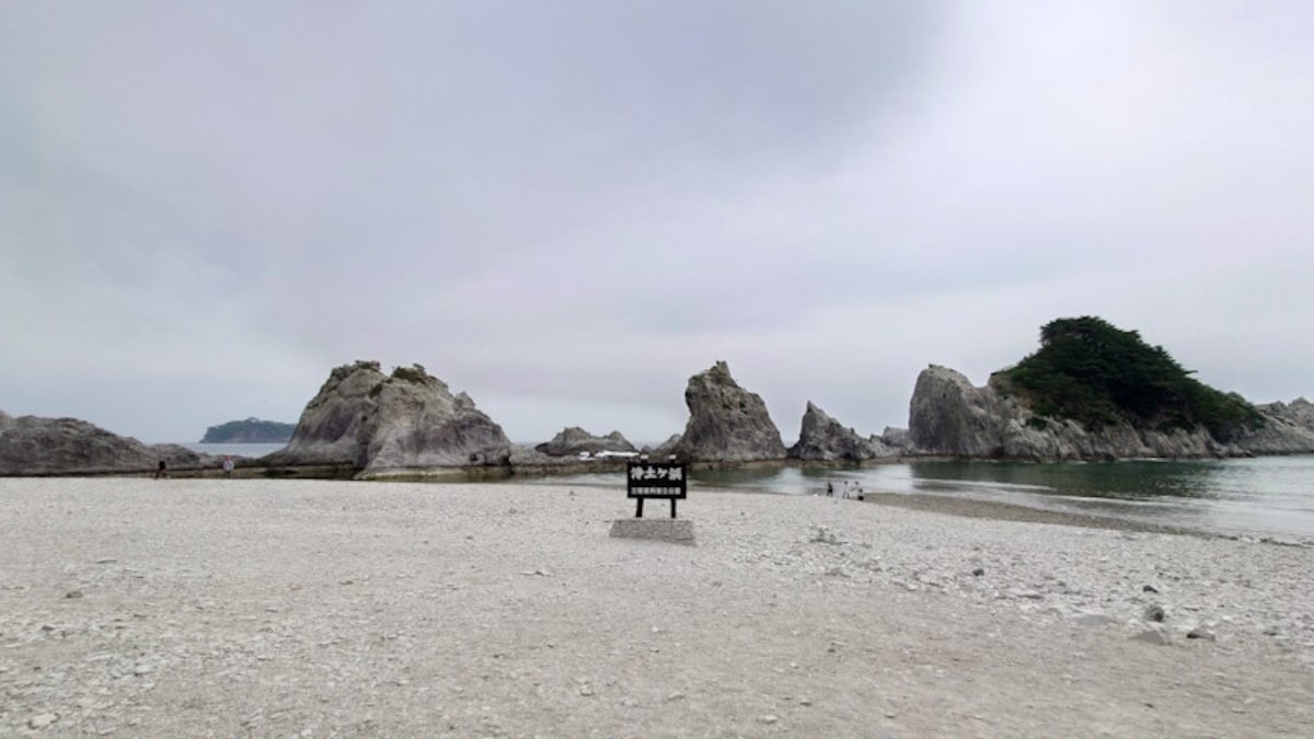 浄土ヶ浜（1）