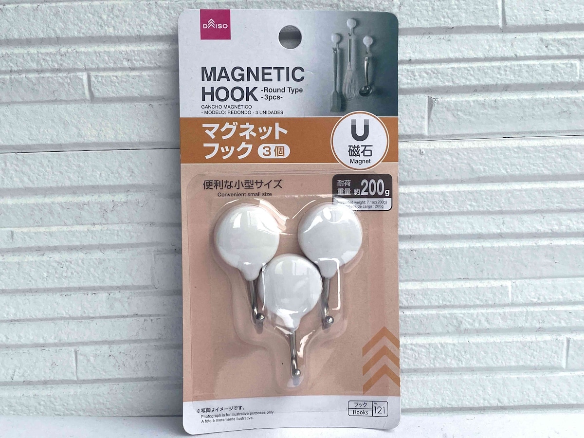 3個で110円（税込）とコスパ◎「マグネットフック」