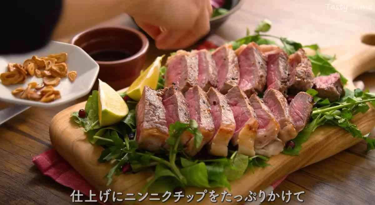 画像出典：YouTube/TastyTimeさん(https://www.youtube.com/watch?v=jRGhDCV2Biw)