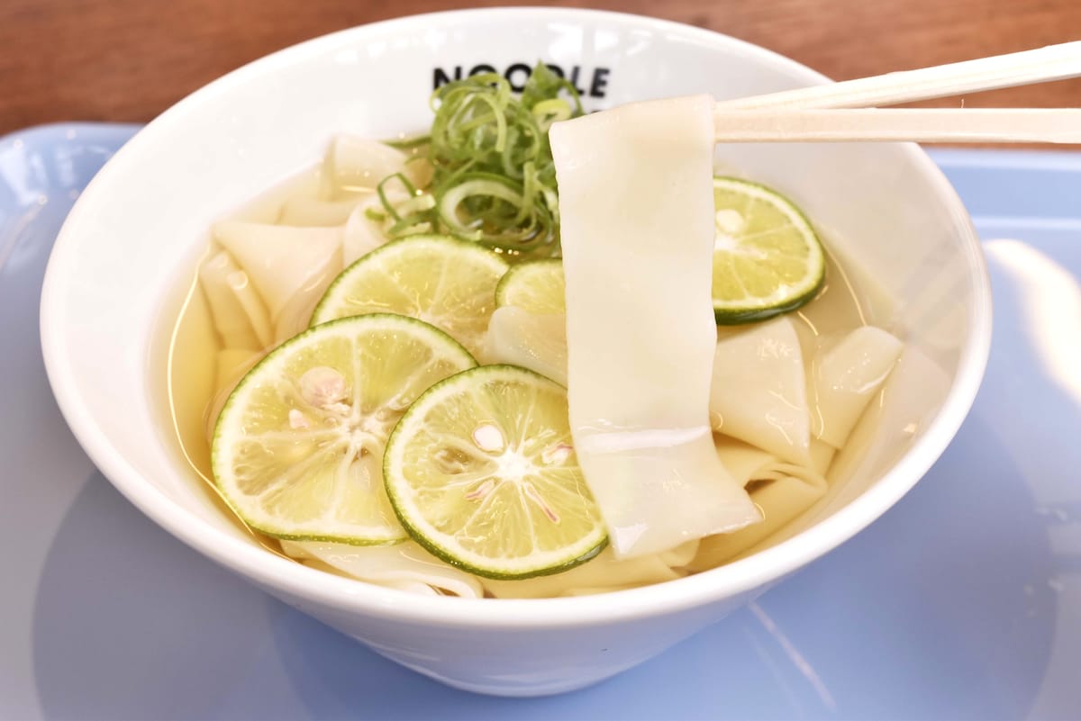 星が丘製麺所