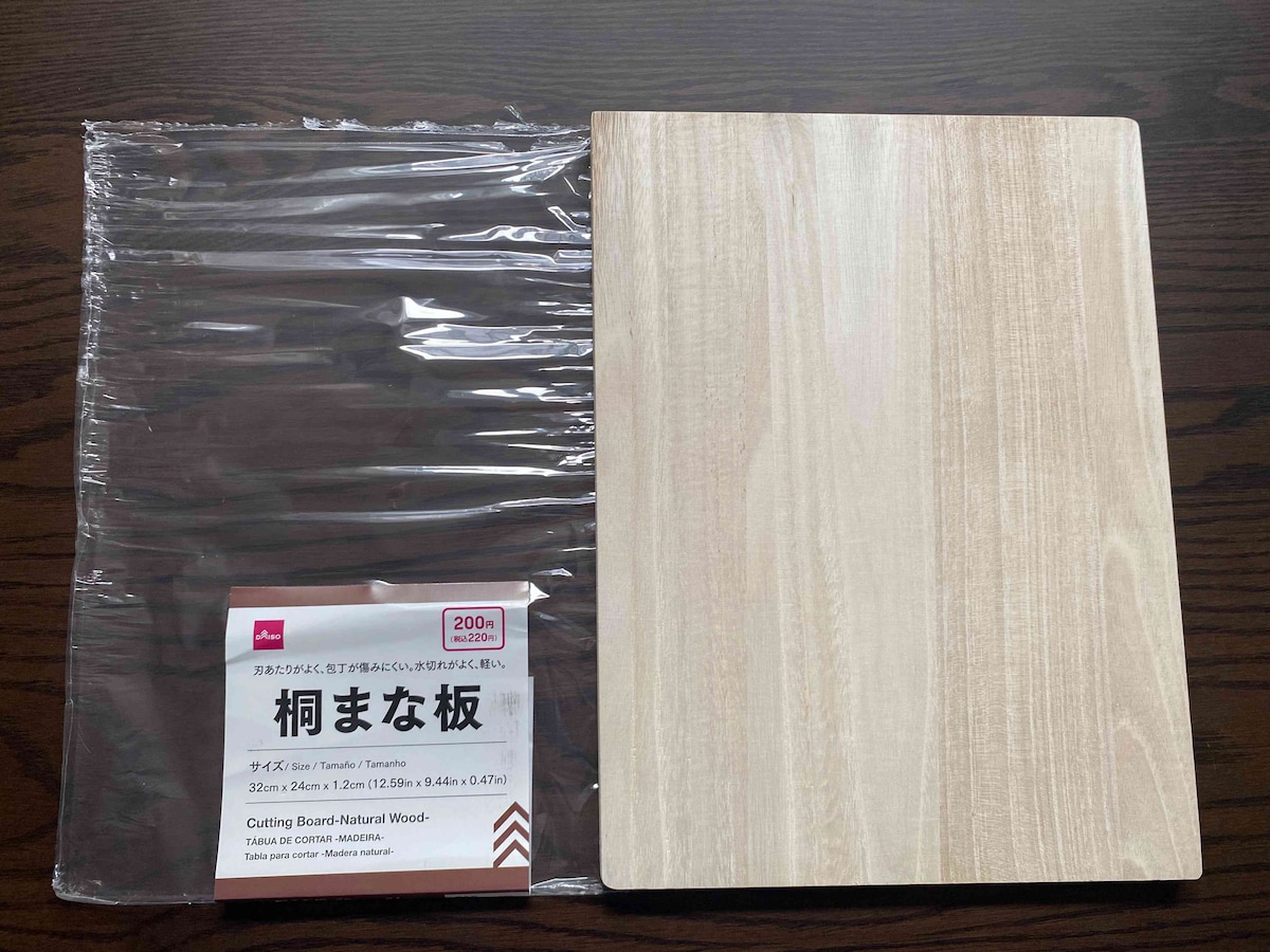 本格的な桐素材を使用「桐まな板」