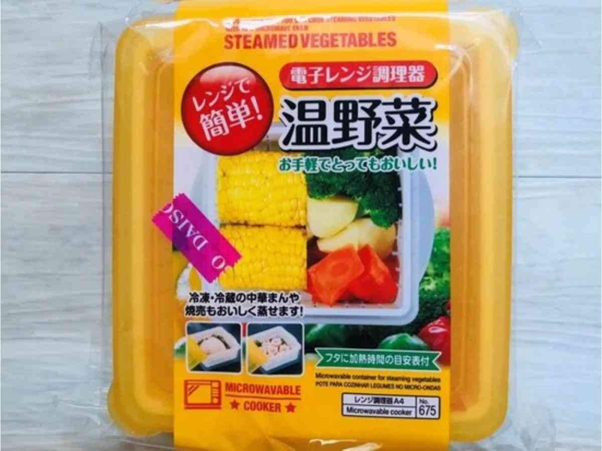 ダイソーの「温野菜レンジ調理器」
