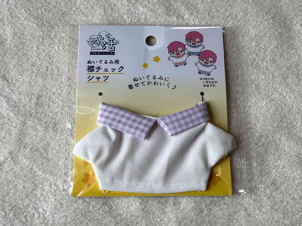 セリアの「ぬい用襟チェックシャツ ぬい活」